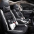 2018款适用于吉利新帝豪GSGL金刚远景X6X3夏季汽车座套四季通用全包坐垫 全皮豪华版黑白色