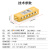 博扬 SMA型射频可调衰减器 5W SMA-KK可调0-35dB按键步进式衰减器0-4GHz BY-SMA-BJ35-4G-5W