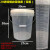 定制透明塑料桶带刻度0L10升公斤L大小计量水桶带盖消毒桶 新款20L透明桶自带刻度