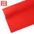 赫思迪格 JG-237 防滑PVC地垫 拉丝圈地毯 进门入户酒店地垫 红色 宽1.2米*厚17mm*长1米（要几米拍几个）