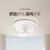 公牛（BULL）LED隐形遥控风扇灯 36寸42寸美式风扇灯客厅餐厅卧室简约风力静音 【GF08BZ 】7扇叶灰色+白色