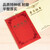 得力（deli）7569铭誉系列荣誉证书 (红)-12K(本) 荣誉证书 (红)-12K*1本