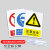 危险废物标识牌 危废间标签标示贴牌危险品消防安全环境铝板反光 危废三角牌(铝板反光膜) 10x10cm