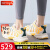 阿迪达斯 （adidas）男鞋女鞋 2024夏季新款Climacool清风运动鞋缓震透气休闲跑步鞋 IF6728 36