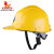 威力狮（wynn‘s）威力狮建筑工程施工劳保头盔工地ABS安全帽安全头盔防护帽W2458A 白色W2458A