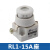 电气（ ELECTRIC）螺旋式熔断器熔芯芯子陶瓷保险 熔断体RL1-200/150A(10只)