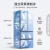 容声（Ronshen）蓝光养鲜509升变频一级能效法式多门四开门嵌入式冰箱白色家用无霜除菌BCD-509WD18MP双循环大容量