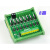 IO卡单片机PLC直流放大板PNP转NPN光耦隔离固态继电器晶体管输出 5V 20路  输出低电平NPN