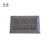 月桐（yuetong）三合一三毛刷模块刮尘地垫灰色（包含子母边和拐角） 120×150cm