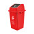 中典 南京版垃圾分类垃圾桶100D带盖大号红色有害垃圾公共场合商用户外环卫桶100L摇盖桶