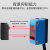 日曌日曌背景漫反射光电开关激光小光点四线常开常闭方形传感器定制 天蓝色-激光2mm光点(PNP常