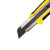 田岛（TAJIMA） 1101-0223 H刃双色重型美工刀带自动锁定LC660B 25mm 1101-0223（刀片宽度25mm）