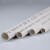 16 20mmPVC管电工冷弯阻燃套管穿线管电线管 配件PVC线管管件公元 25mm白色(中型)一根3米