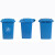 海斯迪克 户外垃圾桶 加厚环卫分类垃圾桶 塑料带盖垃圾箱 蓝色50L无轮 HKT-393