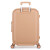 爱华仕（OIWAS） 行李箱万向轮登机箱小清新学生开学旅行拉杆箱子6671 粉色20英寸