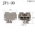 侨光仪表厂船用接线端子JR1/JP1/JPo/JP0-10-15-25-30-60-100-145 JP1-15 固定块