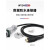 WEIPU威浦WY24HDMI防水工业数据连接器HDMI2.0接头航空插线缆 WY24KHDMI2.0Z插座