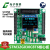 全新STM32G030C8T6开发板STM32G0学习板核心板评估板含例程主芯片 核心板+TTL转RS485+USB转RS485