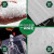 领杰（LINGJIE） 白色透明加厚内胆防水塑料包装编织袋 套内膜编织袋 50件 亮白半透覆膜55*97