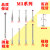 M2M3三坐标测针探针雷尼绍测针红宝石测针1.0/2.0/3.0球头 柱形D0.3*10.2*M2