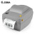 斑马（ZEBRA）条码标签机热敏不干胶快递电子面单机 热敏桌面打印机 ZP888