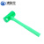 沸耐笙 FNS-30896 橡胶锤工具锤 绿色透明塑柄八角头皮锤0.5kg 1把