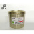 KELE-03金红牡丹克勒牡丹油墨树脂胶印油墨器材耗材2.5kg