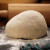 五谷康食品五谷康食品有机石磨全麦面粉2kg中高筋馒头包子饺子饼家用原料