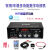 蓝牙功放大功率迷你小功放机220V12伏车载插卡U盘FM收音功放 AV-224【有蓝牙】