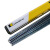 适用司太立钴基焊丝Stellite1/4/6/12号 D802/D812/D822钴基焊条 Stellite6 D802焊条直径4.0