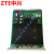 中兴（ZTE）POWER C 电源板 ZXJ10程控交换机电源板 J