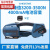 JD13/16手提式电动打包机全自动热熔捆扎机PET塑料带充电式打包机 V 2(两电一充)
