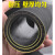 夹布橡胶管耐高温高压管胶皮管水管123寸胶管5075黑色软管黑胶管 内径19MM双层(耐压18KG)
