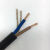 电线软线YZ2345芯0.7511.52.546平方橡胶电缆线三相四线 4芯0.75平方一米