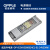 欧普（OPPLE）成品件-昆仑II电源-OP-IESVH3000024E1-01-24V300W