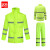 者也（ZYE）反光分体式雨衣雨裤套装防水男女外卖保安执勤劳保雨衣 标准荧光绿 170码