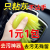 清洁软胶汽车内饰用品粘灰尘吸尘泥只沾灰不沾手多功能清理家用 【3包】清洁软胶当日发，