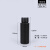 水杉130ml黑色点胶瓶平盖款实验室专用瓶130g