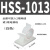 固定座束线扣电线网线理线器可调式线夹吸盘自粘式扎带线卡扣卡子 HSS-1013（中号白色） 一只