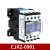 BERM CJX2-0901(AC380V)接触器