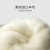 水星家纺 羊毛被 澳洲羊毛被子冬被保暖单人双人被褥被芯 澳洲羊毛冬被 200X230cm