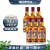 芝华士（Chivas Regal）英国12年杰克丹尼 苏格兰 调和 调配型 威士忌 进口洋酒 40%vol 芝华士1000ml六瓶