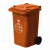 科力邦（Kelibang) 户外垃圾桶 大号加厚240L分类垃圾桶市政环卫垃圾桶挂车 咖色 KB1042 湿垃圾（1个）
