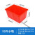 加厚塑料水箱大容量长方形泡瓷砖养龟养鱼水产养殖储水塑料桶 50升水箱48.7*34.3*25.8红色