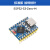 (精选）微雪 ESP32-S3迷你开发板模块 S3FH4R2双核处理器 支持WiFi/蓝牙5 ESP32-S3-Zero-M(排针版)