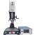 逐月自动超声波塑料焊接模具专用机压件机音频自动追频机音波塑焊机定制模具费