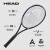 海德（HEAD）网球拍 GRAVITY2023 小兹维列夫专业拍TOUR 全碳素一体碳纤维穿线