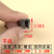 U型橡胶件玻璃包护边软胶卡槽式锋利防割划防撞封边电柜密封嵌条 平头卡槽10mm(每米价格)