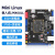 Mini Linux开发板ARM嵌入式I.MX6ULL IMX6ULL核心强STM32 NAND版+7寸RGB屏1024+TF卡+读卡器