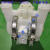 LZJV美国气动隔膜泵P200PKPPPTUNTFKTV 进口隔膜泵 P.025/PPPPP/WFS/TF/PWF